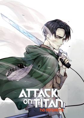 Read Attack on Titan: No Regrets Complete Color Edition  1 Page 3 in English