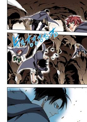 Read Attack on Titan: No Regrets Complete Color Edition  1 Page 9 in English