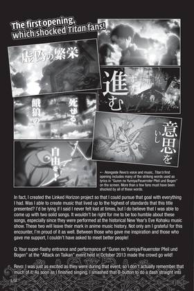 Read Attack on Titan: The Anime Guide  1 Page 8 in English