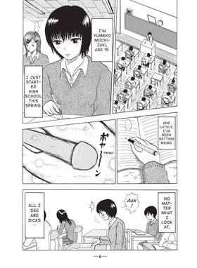 Read Avant-Garde Yumeko  1 Page 8 in English