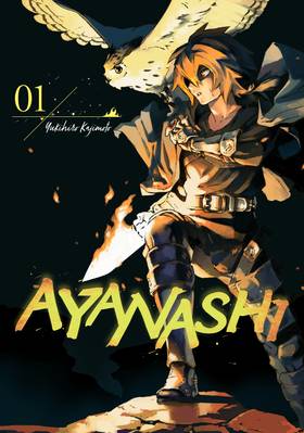 Ayanashi: Ayanashi 1