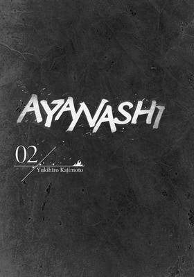 Read Ayanashi  2 Page 3 in English