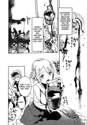 Read Ayanashi  1 Page 10 in English
