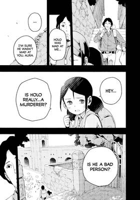 Read Ayanashi  2 Page 5 in English