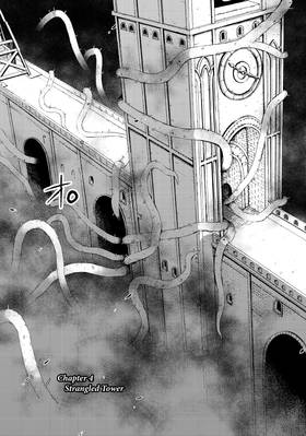 Read Ayanashi  2 Page 9 in English