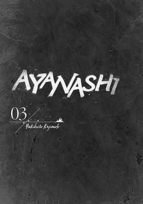 Read Ayanashi  3 Page 3 in English