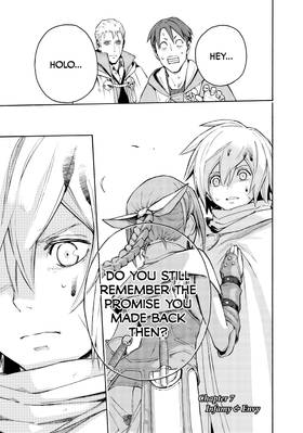 Read Ayanashi  3 Page 5 in English