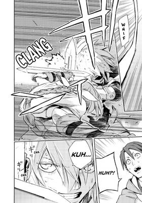 Read Ayanashi  3 Page 6 in English
