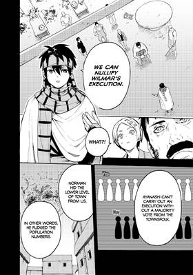 Read Ayanashi  4 Page 6 in English