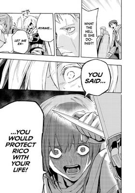 Read Ayanashi  3 Page 7 in English