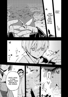Read Ayanashi  3 Page 9 in English