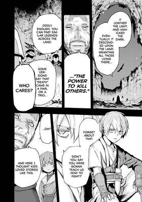Read Ayanashi  3 Page 10 in English