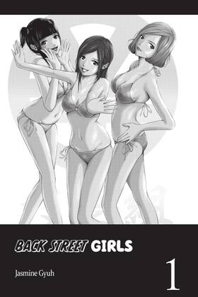 Read Back Street Girls  1 Page 3 in English