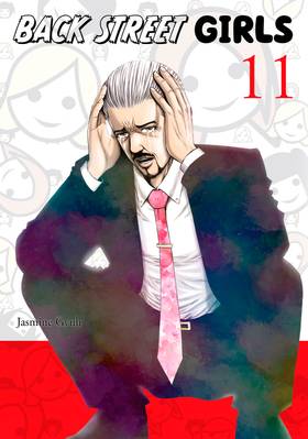 Read Back Street Girls  11 Page 1 in English