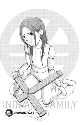 Read Back Street Girls  3 Page 5 in English