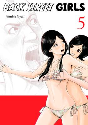 Read Back Street Girls  5 Page 1 in English