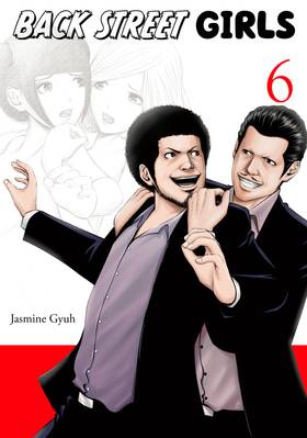 Read Back Street Girls  6 Page 1 in English