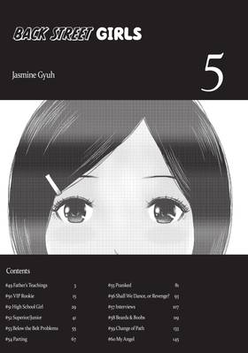 Read Back Street Girls  5 Page 3 in English