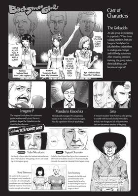 Read Back Street Girls  5 Page 4 in English
