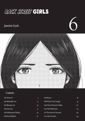 Read Back Street Girls  6 Page 3 in English