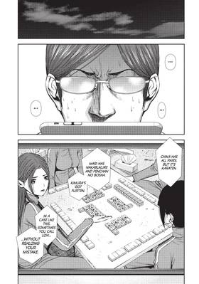 Read Back Street Girls  8 Page 8 in English