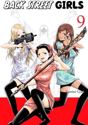 Read Back Street Girls  9 Page 1 in English