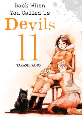 Read Back When You Called Us Devils  11 Page 1 in English