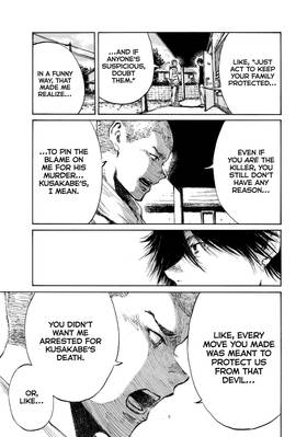 Read Back When You Called Us Devils  11 Page 9 in English
