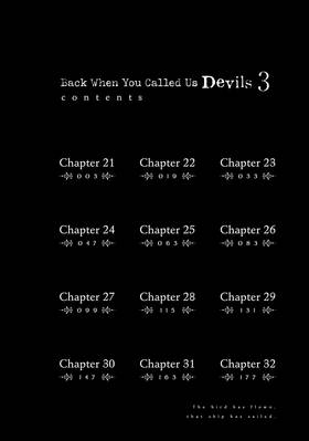 Read Back When You Called Us Devils  3 Page 4 in English