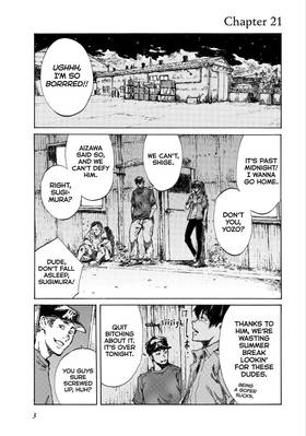 Read Back When You Called Us Devils  3 Page 5 in English