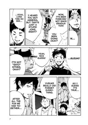 Read Back When You Called Us Devils  3 Page 9 in English