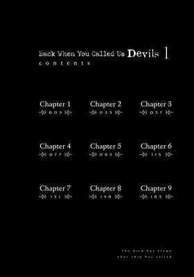 Read Back When You Called Us Devils  1 Page 4 in English