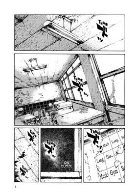 Read Back When You Called Us Devils  1 Page 5 in English