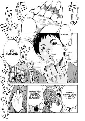 Read Back When You Called Us Devils  1 Page 7 in English