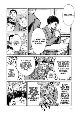 Read Back When You Called Us Devils  1 Page 8 in English