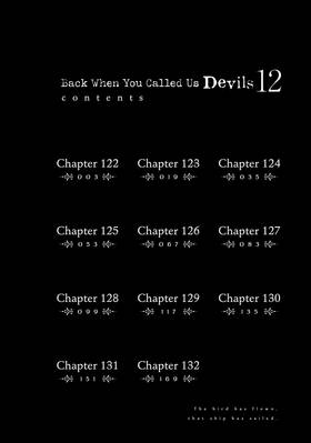 Read Back When You Called Us Devils  12 Page 4 in English