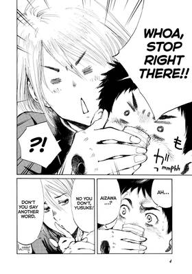 Read Back When You Called Us Devils  2 Page 6 in English