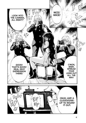 Read Back When You Called Us Devils  2 Page 8 in English