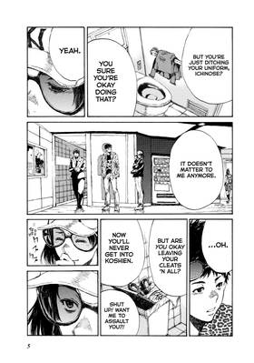 Read Back When You Called Us Devils  4 Page 7 in English