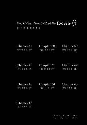 Read Back When You Called Us Devils  6 Page 4 in English