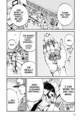 Read Back When You Called Us Devils  6 Page 8 in English