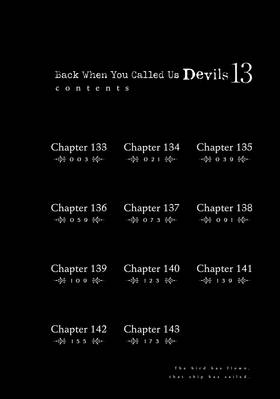 Read Back When You Called Us Devils  13 Page 4 in English