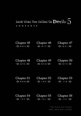 Read Back When You Called Us Devils  5 Page 4 in English