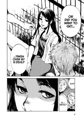 Read Back When You Called Us Devils  5 Page 6 in English