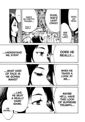 Read Back When You Called Us Devils  5 Page 7 in English
