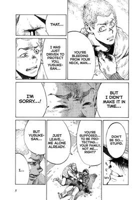 Read Back When You Called Us Devils  13 Page 7 in English