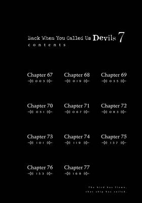 Read Back When You Called Us Devils  7 Page 4 in English