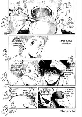 Read Back When You Called Us Devils  7 Page 5 in English