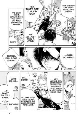 Read Back When You Called Us Devils  7 Page 7 in English