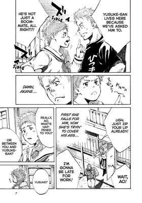 Read Back When You Called Us Devils  7 Page 9 in English